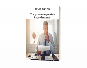 Pida la guía de estrategia en materia de traspasos internos, Transmisión de empresas España, transmisión de PYMES España